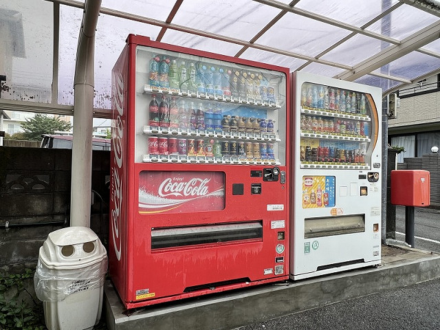 その他３