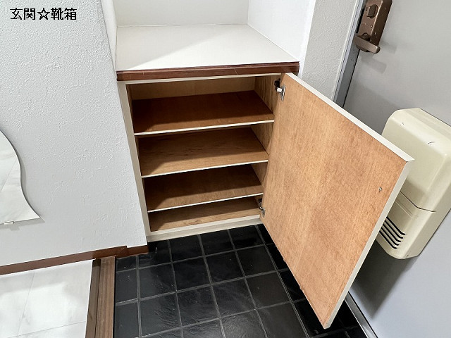 収納２