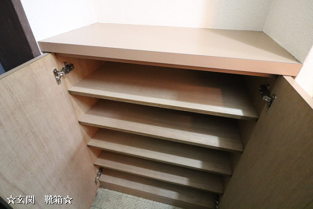 収納２