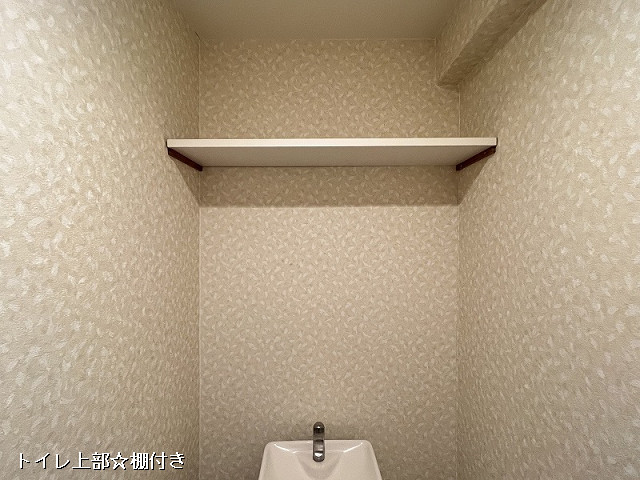 収納２