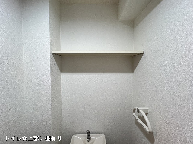 収納２