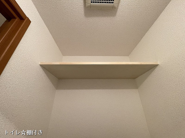 収納２