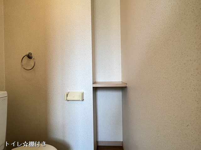 収納４