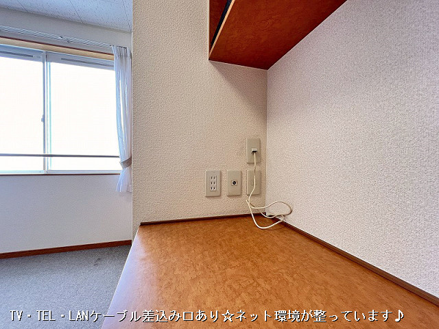 設備３