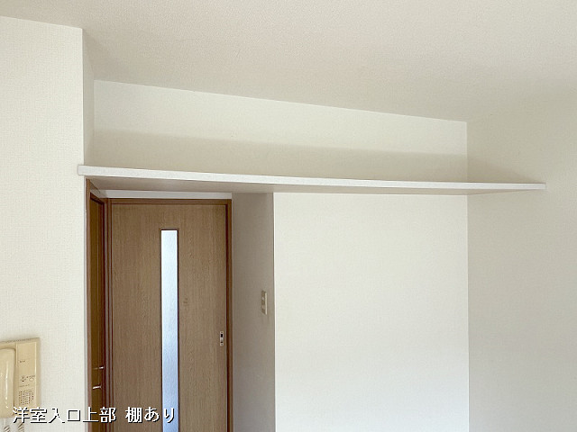 収納２