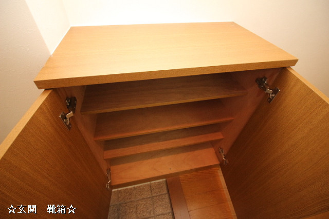 収納２