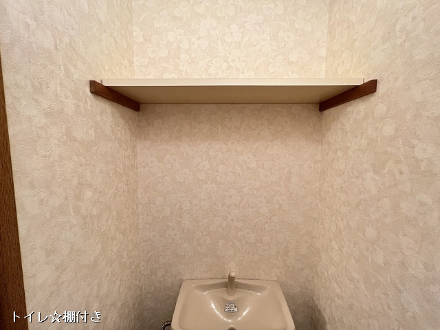 収納２