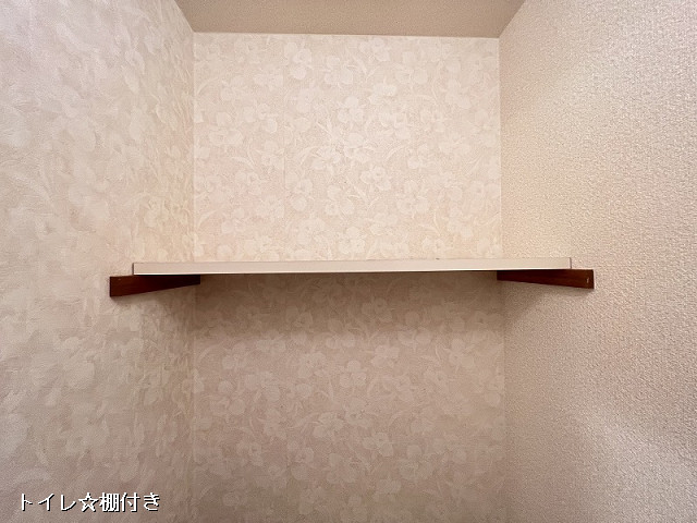 収納２