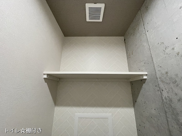 収納２