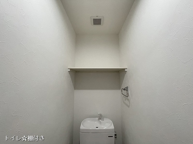 収納２