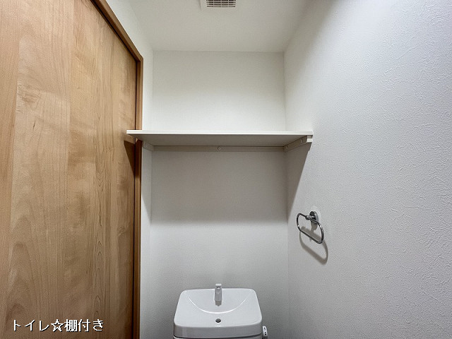 収納２