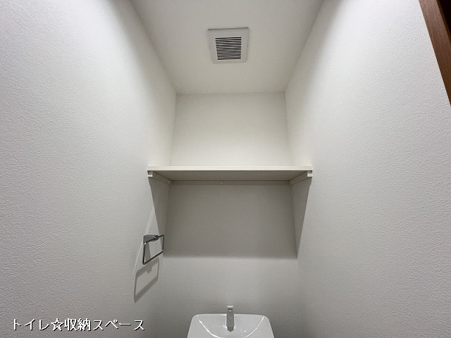 収納２