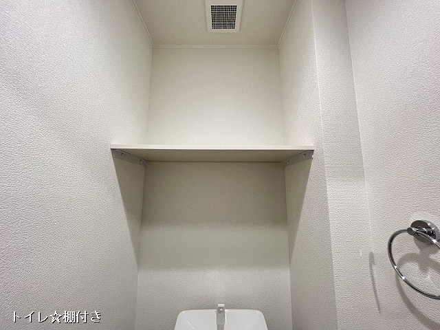 収納２