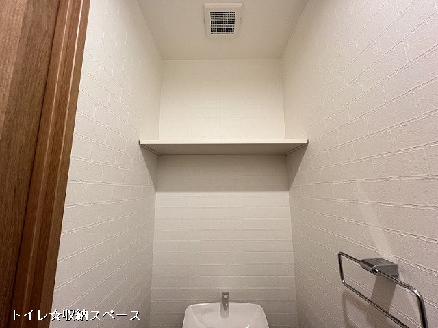 収納２