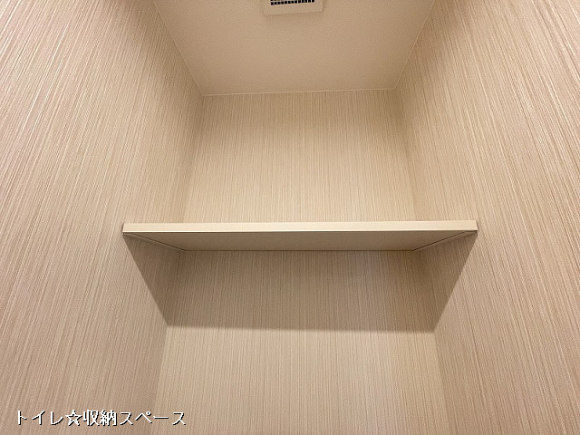 収納２