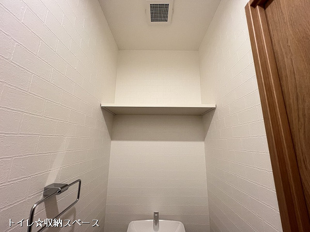 収納２