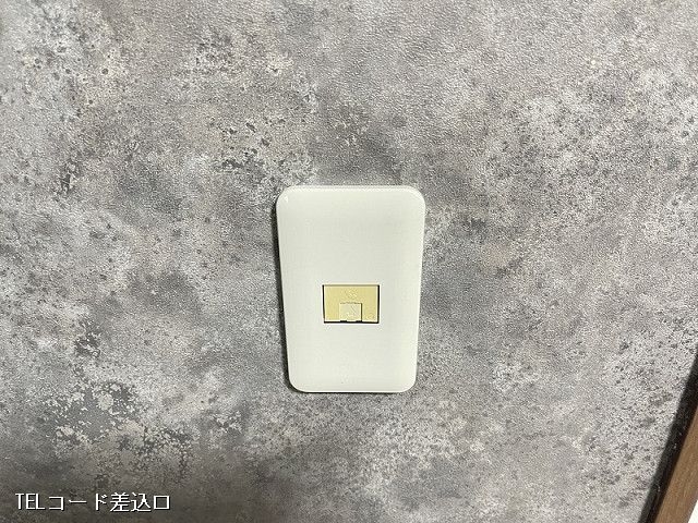 設備３