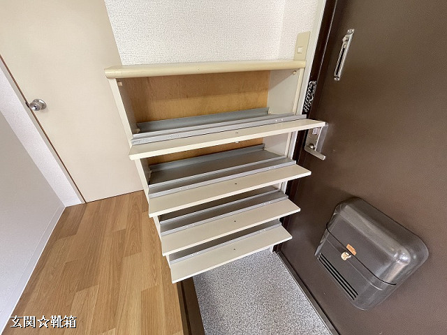 収納２