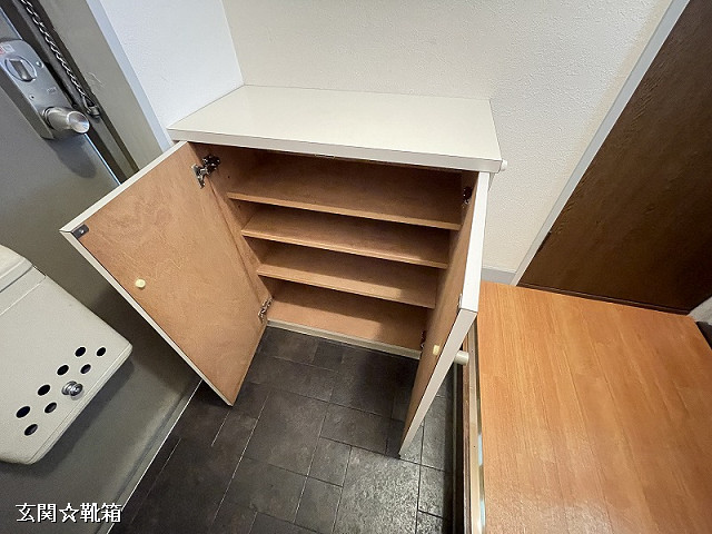 収納２