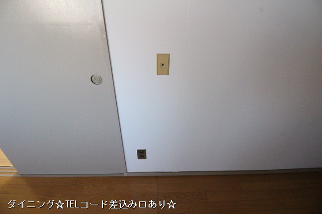 設備３