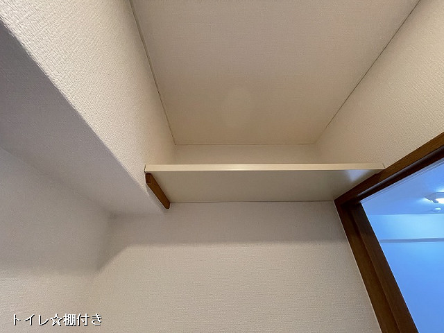 収納２