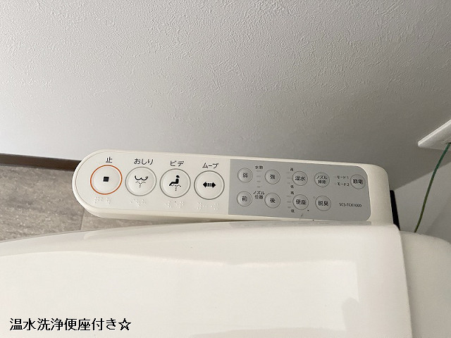 設備３