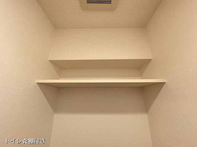収納２