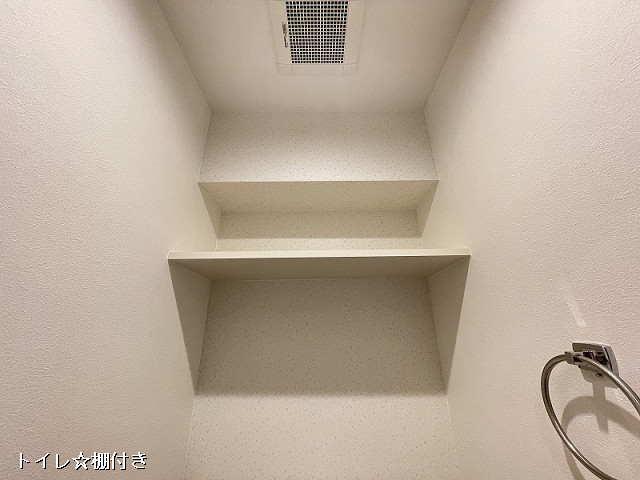 収納２