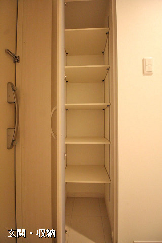 収納２