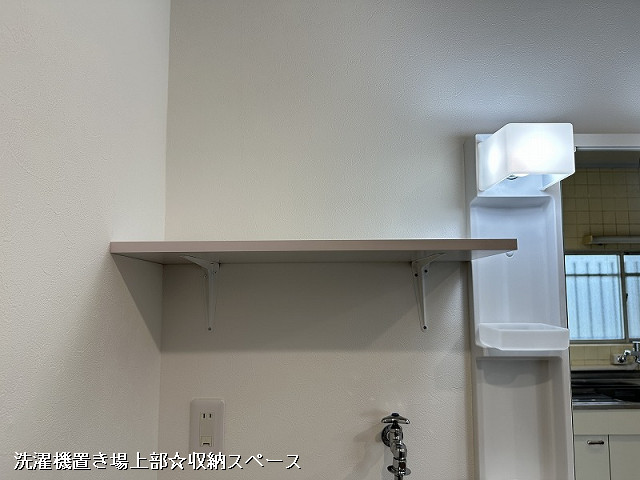 設備３