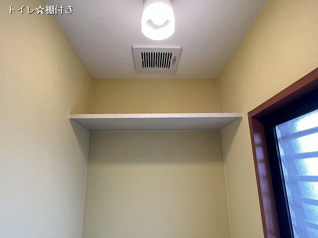 収納２