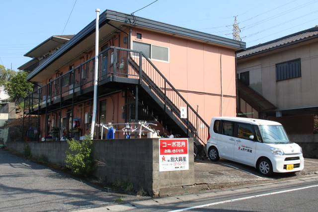 共用部３