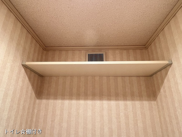 収納２