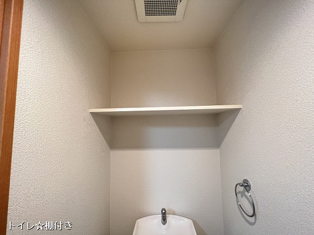 収納２