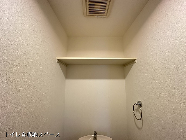 収納２