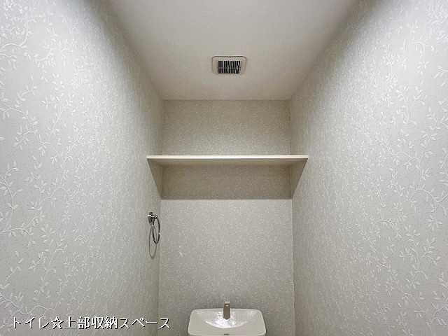収納２