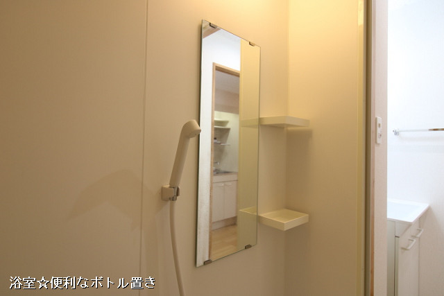 収納２