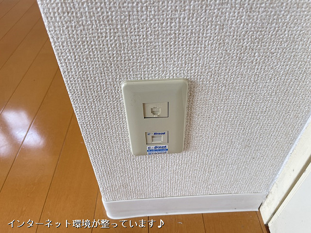 設備３