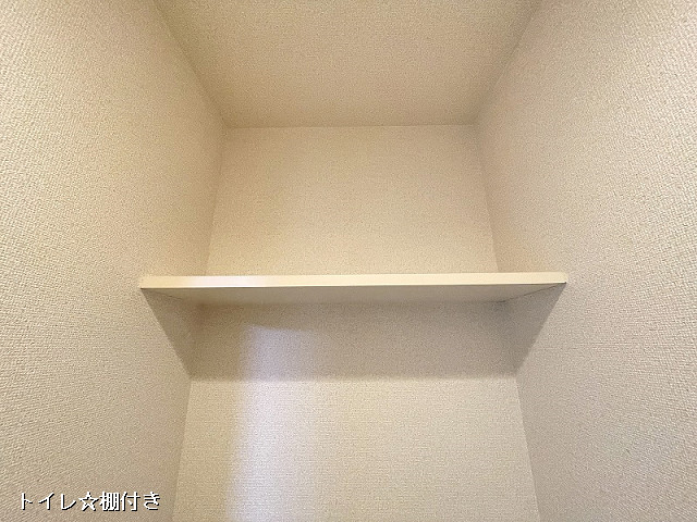 収納２