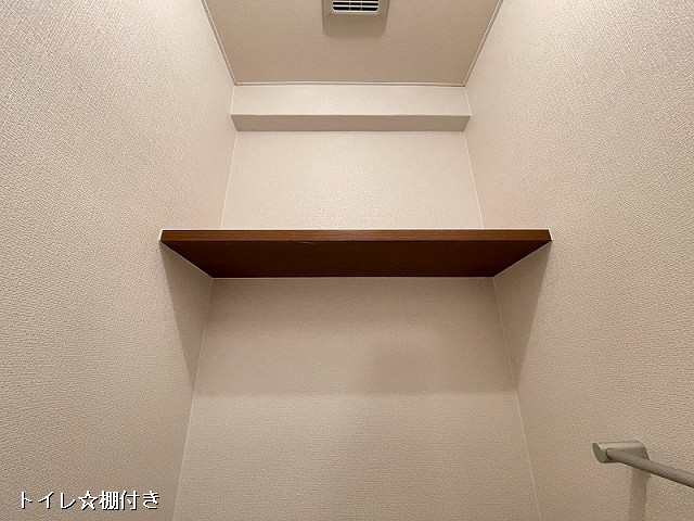 収納２