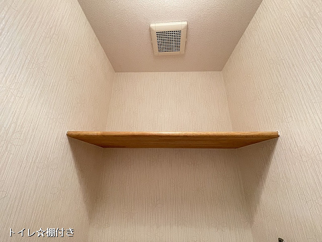 収納２