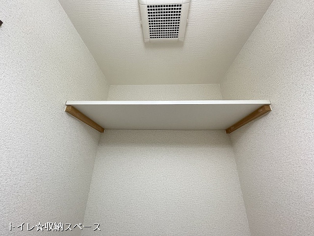 収納２