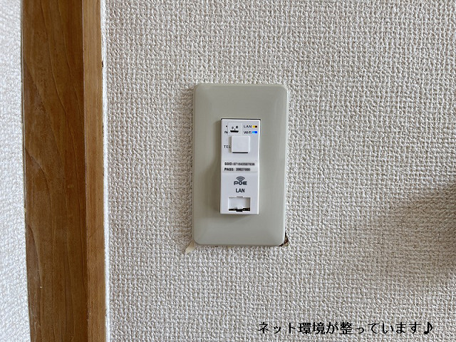 設備３