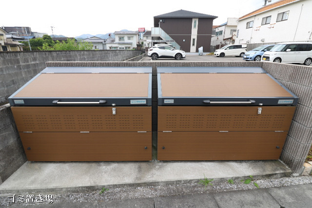 共用部