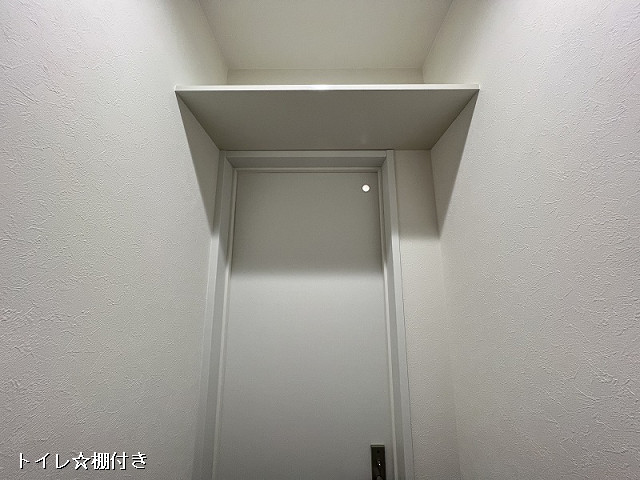 収納２