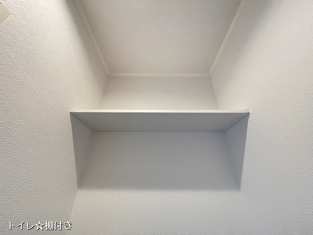 収納２