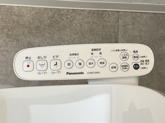 設備３