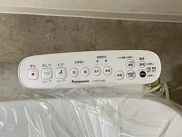 設備３