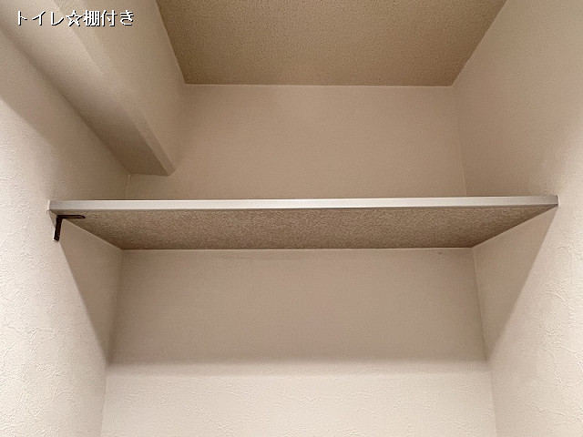 収納２