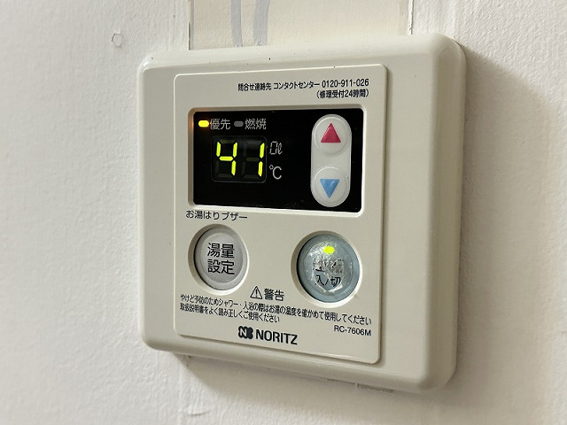 設備３